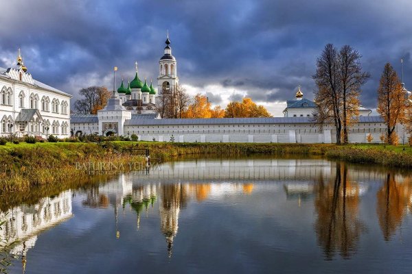 Кракен вход на сайт