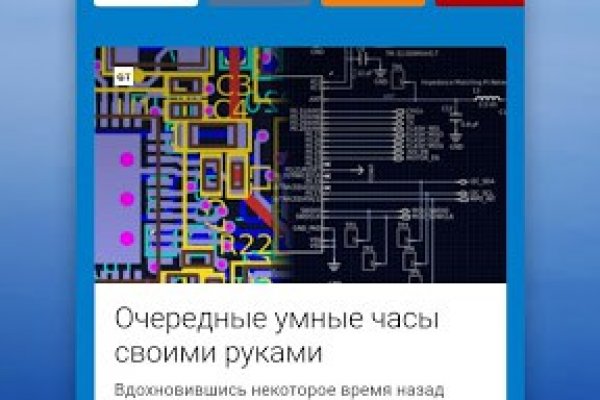 Kraken это современный маркетплейс