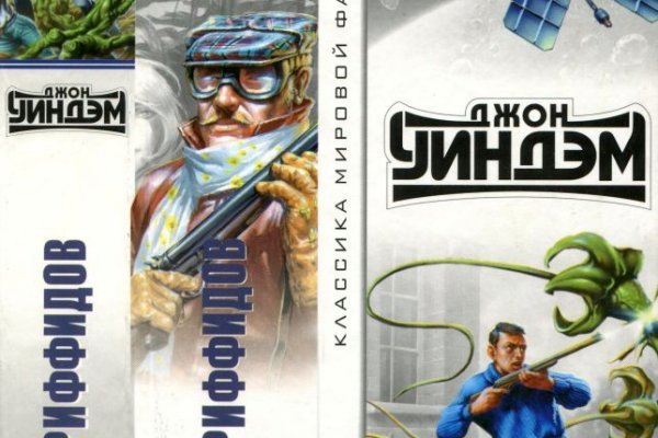 Кракен зарегистрироваться