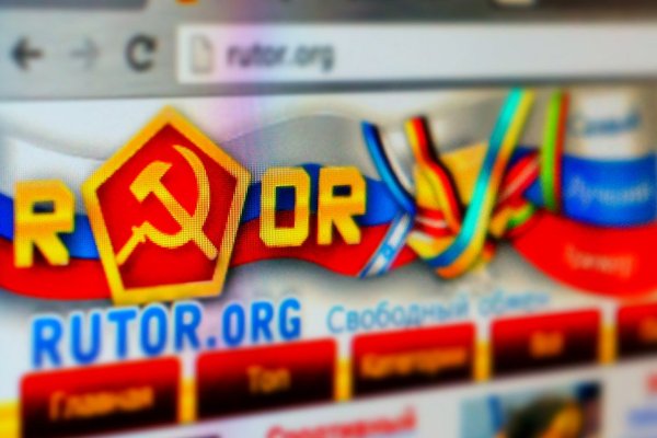 Восстановить аккаунт кракен