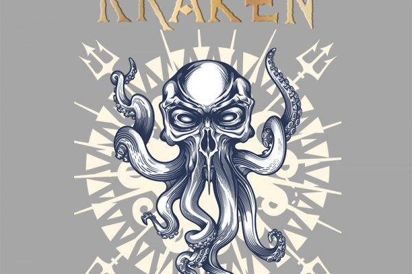 Kraken kraken dark link