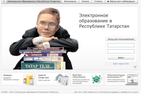Kraken cc ссылка