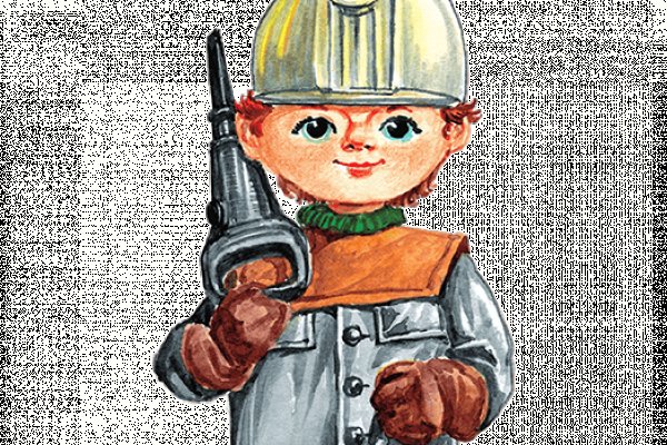 Блэкспрут зеркало кракен