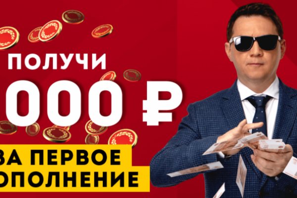 Официальный сайт kraken ссылки зеркала
