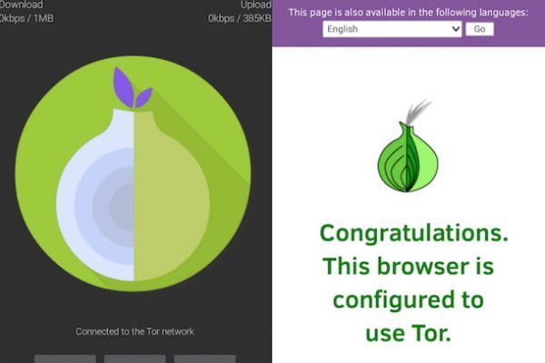 Kraken официальный сайт ссылка через tor