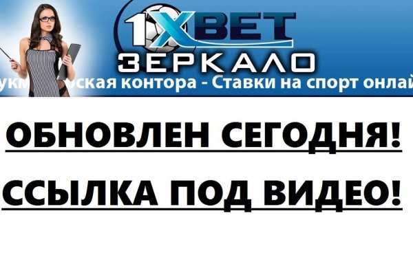 Картинка кракен маркетплейс