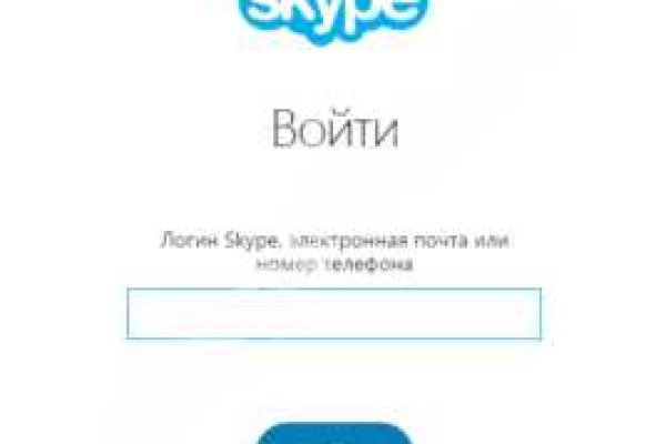 Кракен маркетплейс kr2web in