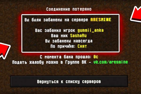 Kra34.at