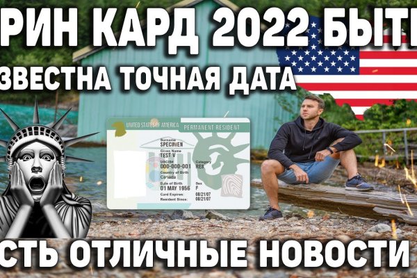 Kraken kraken link24 info