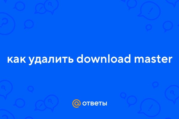 Сайты наркоты