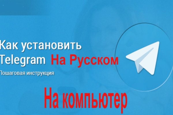 Замена гидры