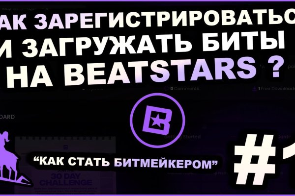 Кракен ссылка онлайн