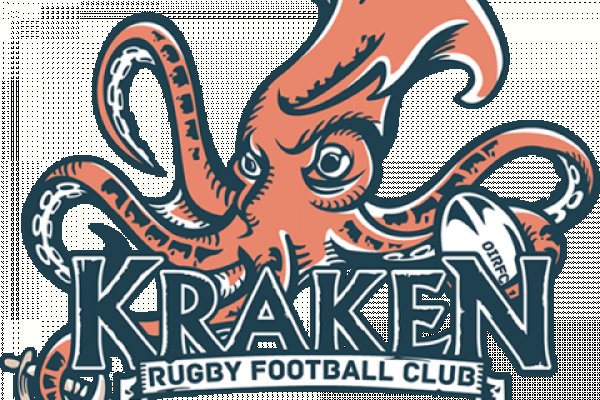 Kraken 19 at