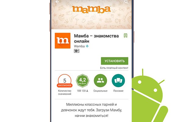 Ссылка кракен kr2web in