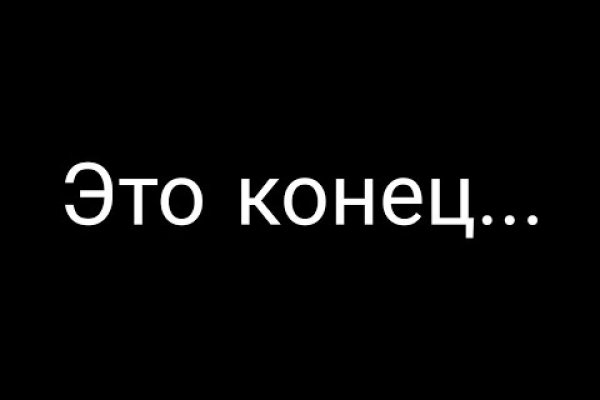 Кракен маркетплейс в питере