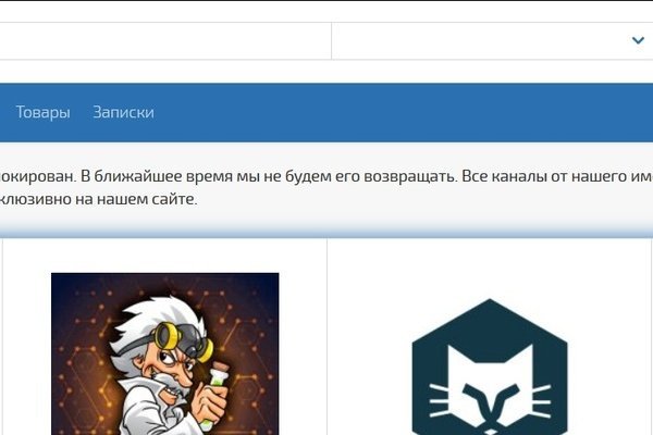 Кракен даркнет рабочая ссылка