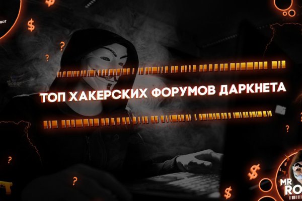 Проверенная ссылка кракен
