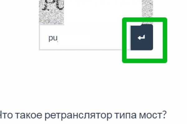Kraken darknet sliv php