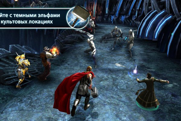 Кракен сайт даркнет