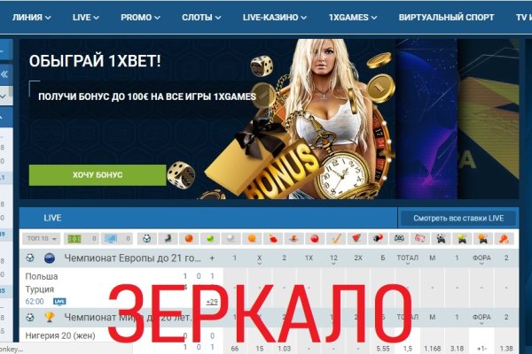 Kraken 20at net