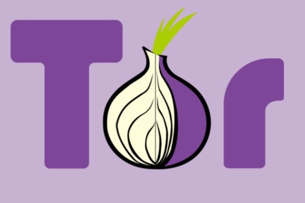 Kraken url