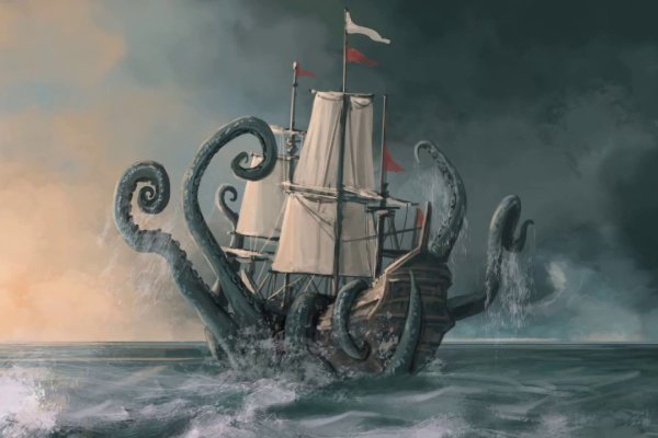 Kraken online