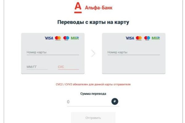 Кракен мефедрон