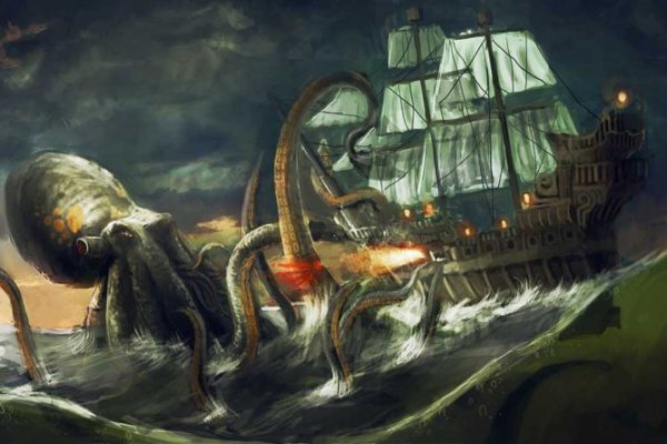 Kraken ссылка для тору