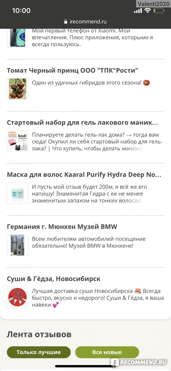 Кракен почему не заходит