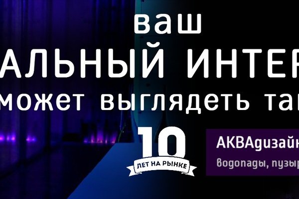 Кракен маркетплейс в россии