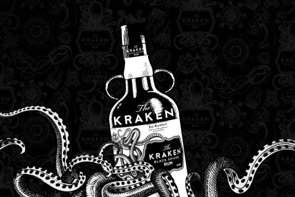 Ссылка на kraken at