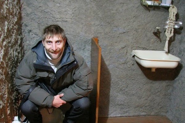 Ссылка на кракен свежая
