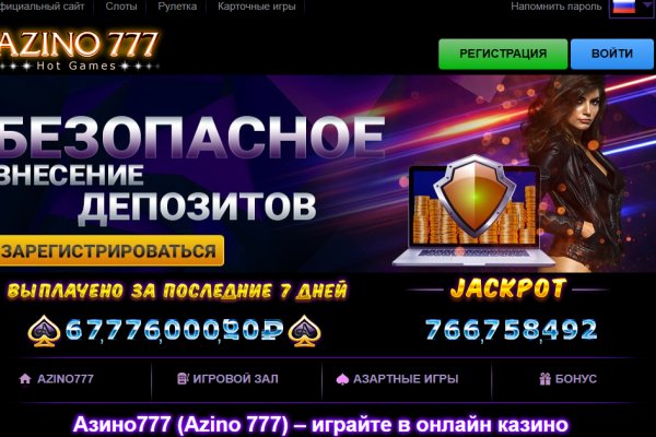 Кракен ссылка vtor