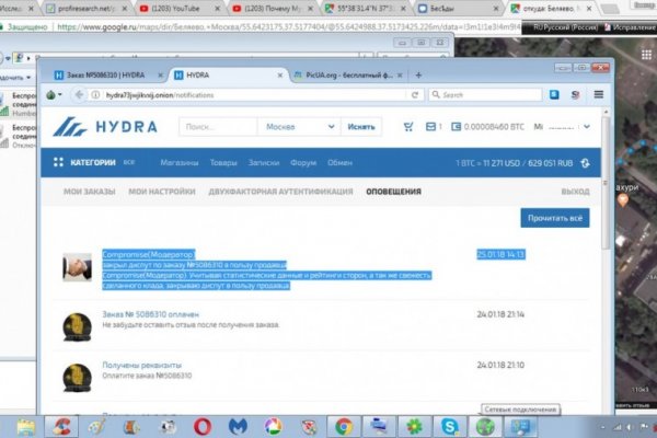 Kra26at