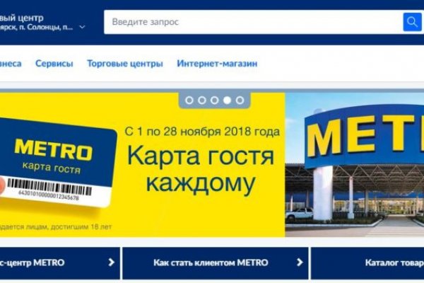Магазин наркоты