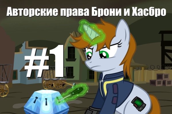 Кракен 20 at