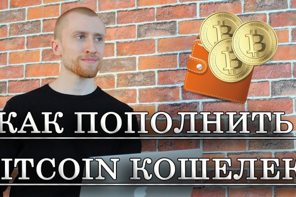 Кракен сайт krakens13 at