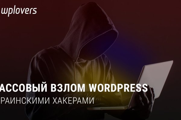 Кракен ссылка на тор официальная онион