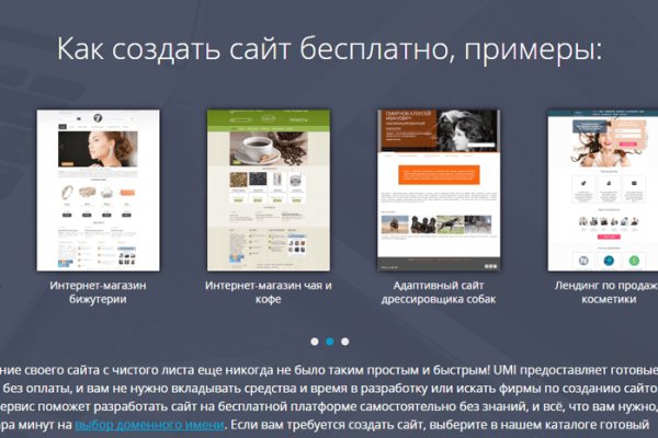 Kraken com darknet