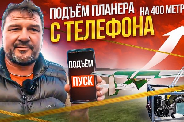 Кракен запрещенные вещества