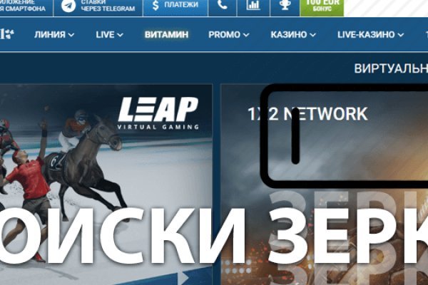Кракен сайт ссылка kraken dark link