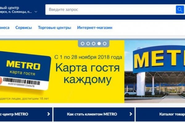 Кракен даркнет маркет ссылка на сайт тор