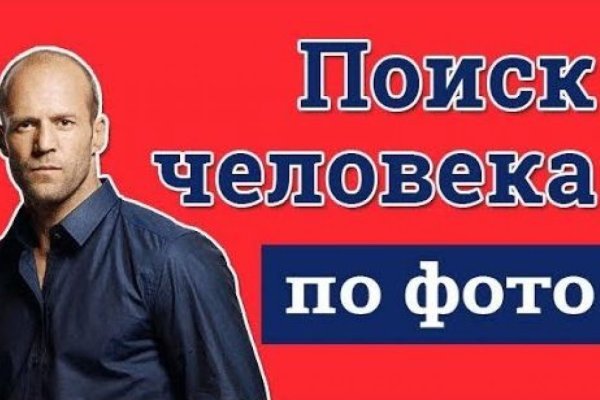 Купить наркоту