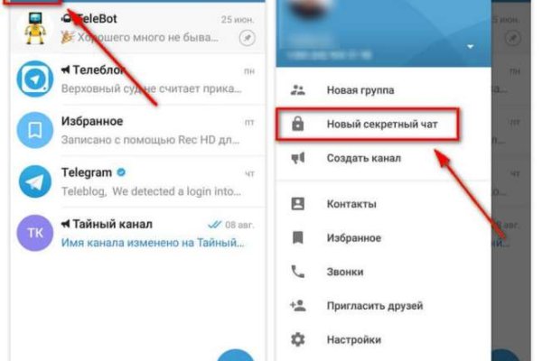 Кракен прямая ссылка