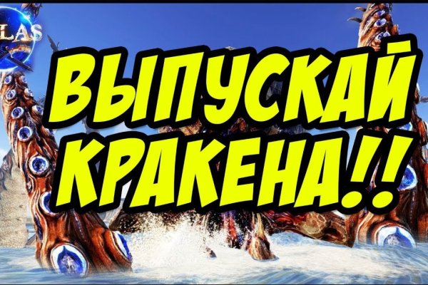 Ссылки даркнета