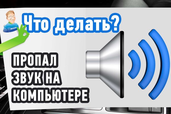 Зайти кракен через тор