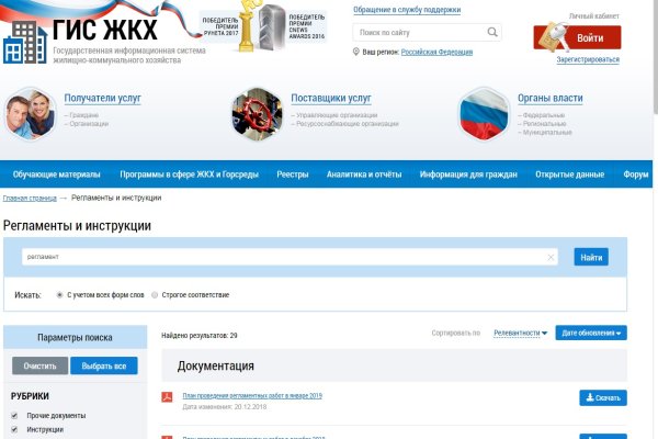 Кракен сайт маркетплейс