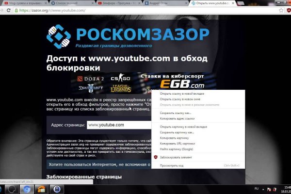 Kraken ссылка krakens13 at