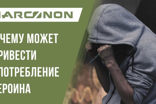 Как выводить деньги с кракена