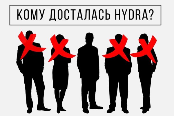 Ссылка на кракен тг